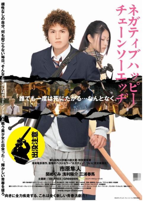 kozam电影免费播放