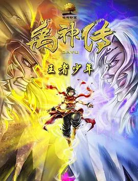 9丨精品国产高清自在线看