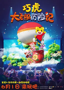 7777奇米亚洲综合久久