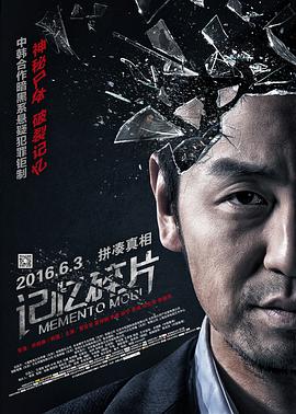 高清中文字幕免费观在线