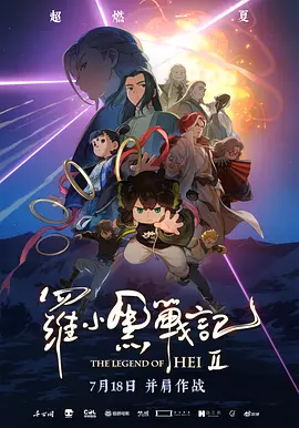 强烈高潮颤抖合集