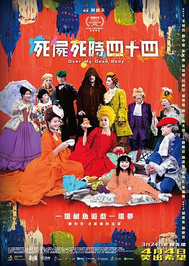亚洲欧美日韩国产精品影院