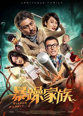 久久99久久99精品中文字幕