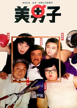 91视频青娱乐