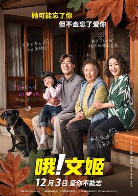男男伦理