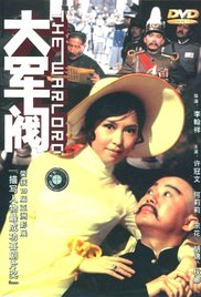 国产精品亚洲专区在线播放