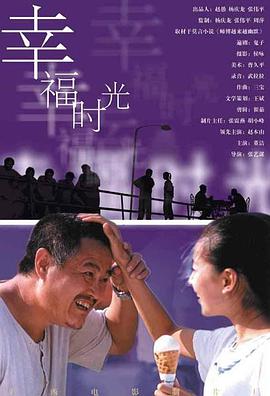 亚洲乱码电影