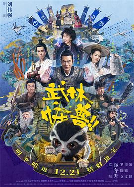 久热爱免费精品视频在线播放