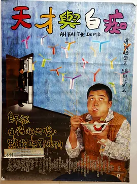 极品尤物被啪的呻吟