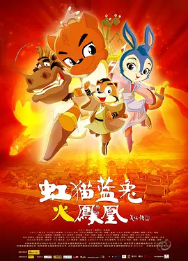 成人午夜免费电影