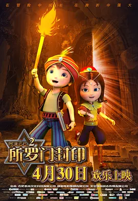 国产福利久久