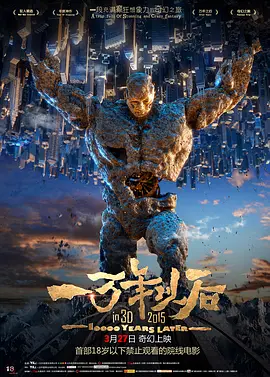 色偷偷888欧美精品久久久