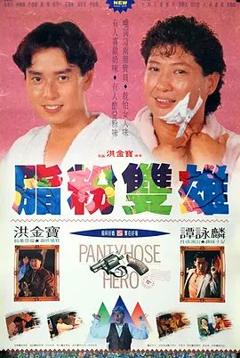 亚洲免费中文