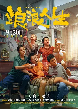 97超碰资源
