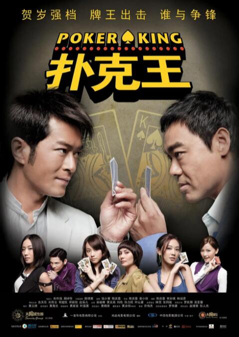 欧美成人精品第一区首页