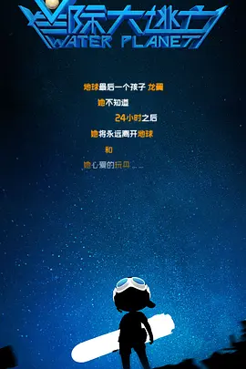 男插女视频免费