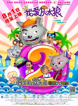 免费国产一区二区三区