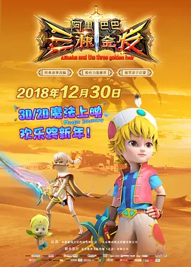 亚洲伊人网站