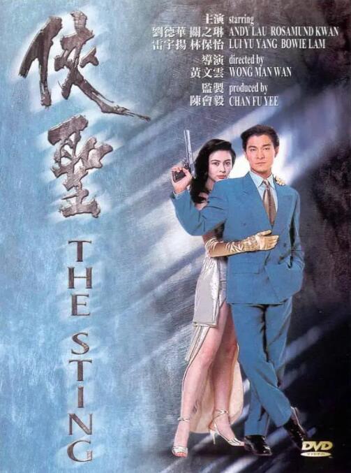 香蕉视频一区