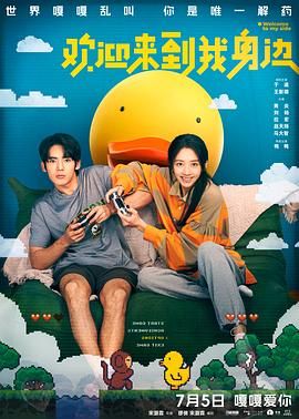 狠狠色狠狠色综合久久一