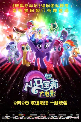 极品白嫩小脚玉足脚交视频