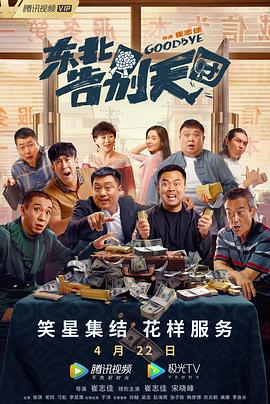 亚洲午夜精品久久久久