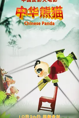 成年免费在线视频