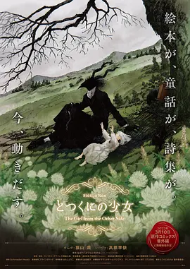欧美一区二区三区视频在线观看