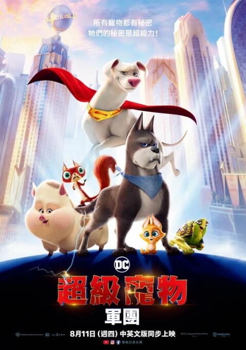 久久久综合香蕉尹人综合网