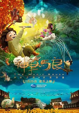 亚洲免费在线看