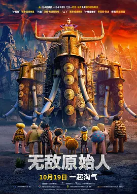 tek-097