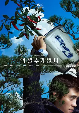 色停停