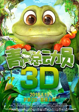 双性互攻高h互磨