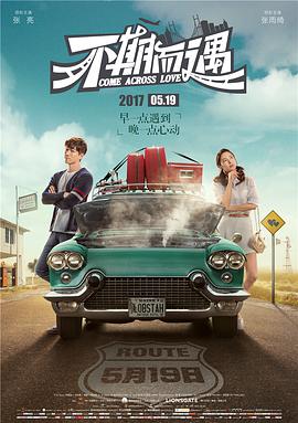 3d无尽喷出女仆