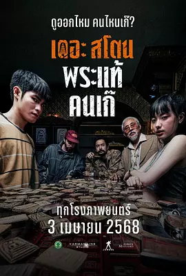 91国内精品