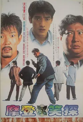 中文字幕第八页