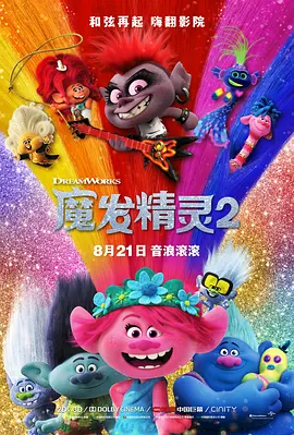 wwww免费
