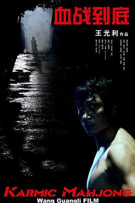 午夜亚洲视频