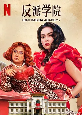 国产调教|vk