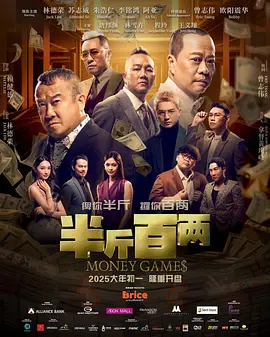 亚洲成人综合在线