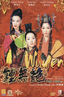 久久精品免费一区二区视