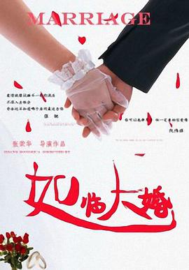 亚洲在线免费观看视频