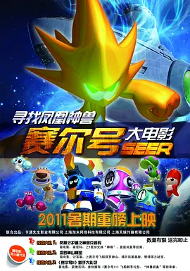 久久国产精品免费一区二区三区