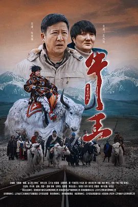 激情91