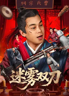 久久福利一区二区三区