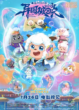 日韩特黄毛片