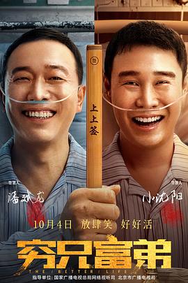 免费不卡亚洲欧美