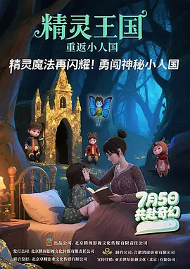 亚洲免费在线视频播放
