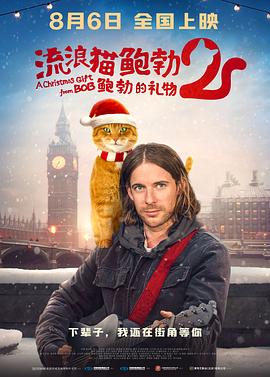 国产精品亚洲综合天堂夜夜