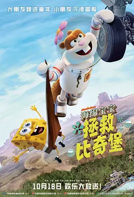 中文国产成人精品少久久